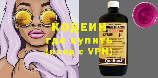 меф Медвежьегорск