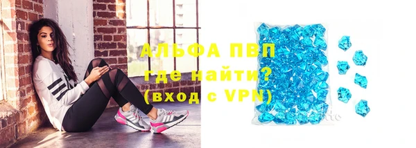 меф Медвежьегорск