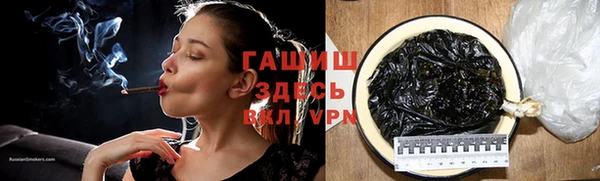 меф Медвежьегорск