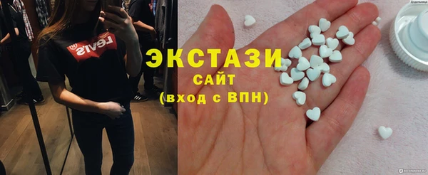 марки nbome Медногорск