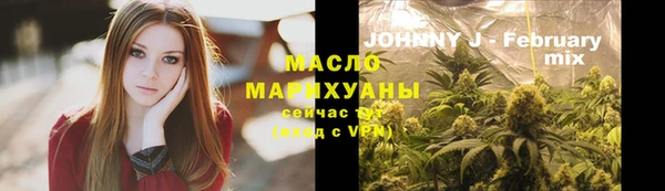 альфа пвп VHQ Мегион