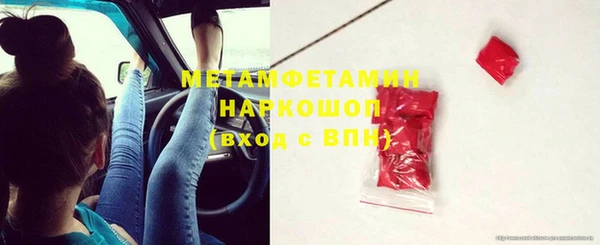 меф Медвежьегорск