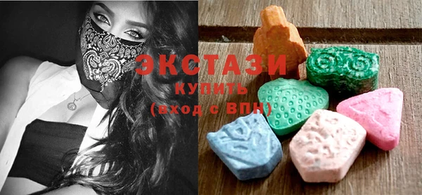 альфа пвп VHQ Мегион