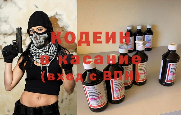альфа пвп VHQ Мегион