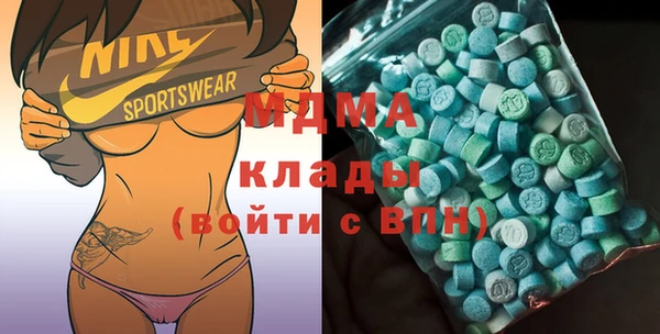 марки nbome Медногорск