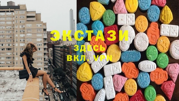 марки nbome Медногорск