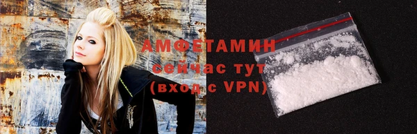 меф Медвежьегорск