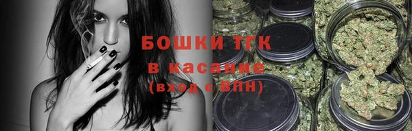меф Медвежьегорск
