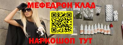 ПСИЛОЦИБИНОВЫЕ ГРИБЫ Гусиноозёрск