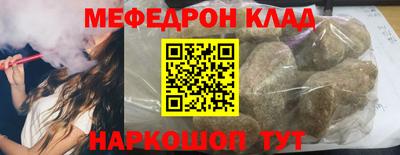 гидропоника Гусев