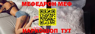 ПСИЛОЦИБИНОВЫЕ ГРИБЫ Гусиноозёрск