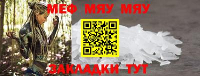 гидропоника Гусев