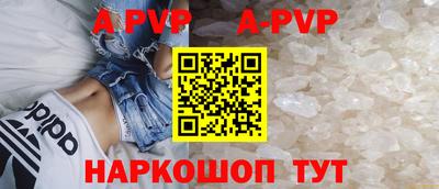 ПСИЛОЦИБИНОВЫЕ ГРИБЫ Гусиноозёрск