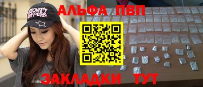 ПСИЛОЦИБИНОВЫЕ ГРИБЫ Гусиноозёрск