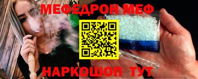 гидропоника Гусев