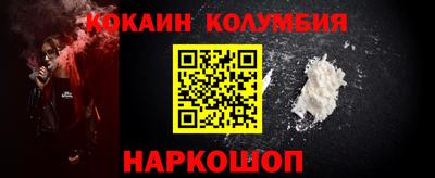 ПСИЛОЦИБИНОВЫЕ ГРИБЫ Гусиноозёрск