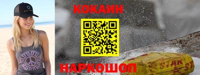 ПСИЛОЦИБИНОВЫЕ ГРИБЫ Гусиноозёрск