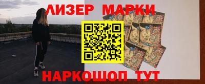 гидропоника Гусев