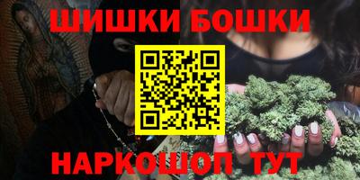 гидропоника Гусев