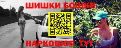 ПСИЛОЦИБИНОВЫЕ ГРИБЫ Гусиноозёрск