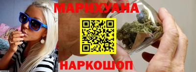 ПСИЛОЦИБИНОВЫЕ ГРИБЫ Гусиноозёрск