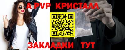 ПСИЛОЦИБИНОВЫЕ ГРИБЫ Гусиноозёрск