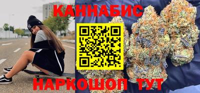 ПСИЛОЦИБИНОВЫЕ ГРИБЫ Гусиноозёрск