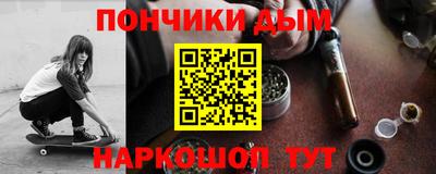 первитин Гусь-Хрустальный