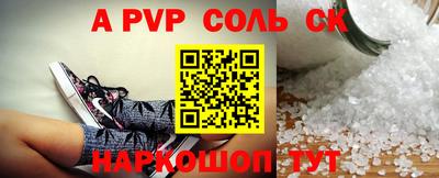 гидропоника Гусев
