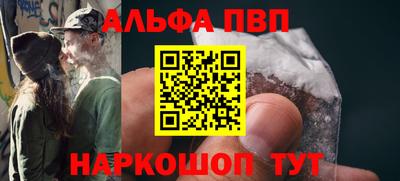 ПСИЛОЦИБИНОВЫЕ ГРИБЫ Гусиноозёрск