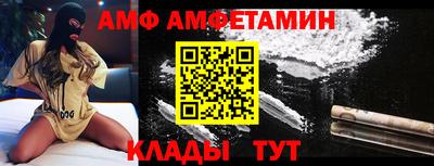 гидропоника Гусев