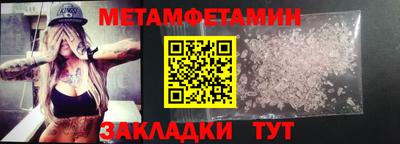 ПСИЛОЦИБИНОВЫЕ ГРИБЫ Гусиноозёрск