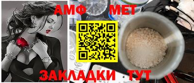 гидропоника Гусев