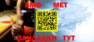 гидропоника Гусев