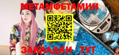 гидропоника Гусев