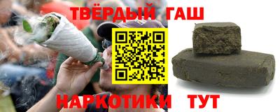 первитин Гусь-Хрустальный