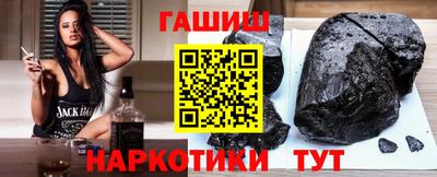 гидропоника Гусев