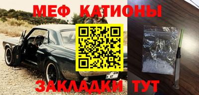 ПСИЛОЦИБИНОВЫЕ ГРИБЫ Гусиноозёрск
