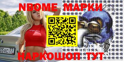 гидропоника Гусев