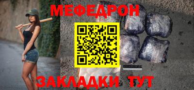 ПСИЛОЦИБИНОВЫЕ ГРИБЫ Гусиноозёрск