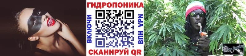 Каннабис THC 21% Назарово